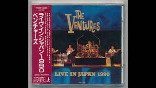 Manchurian Beat The Ventures