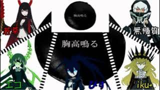 【どうして】マカロン【合唱】 / Macaron - Nico Nico Chorus