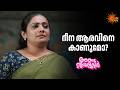 Anju Sundarikal - Adipoli Scenes | 15 June 2026 | Sun Surya