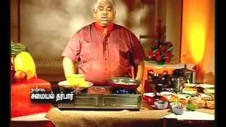 Chicken Mushroom Masala | Dr. Chef DamoDharan | video.maalaimalar.com screenshot 3