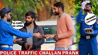 Police Traffic Challan Prank Part 3 || BY AJ-AHSAN ||