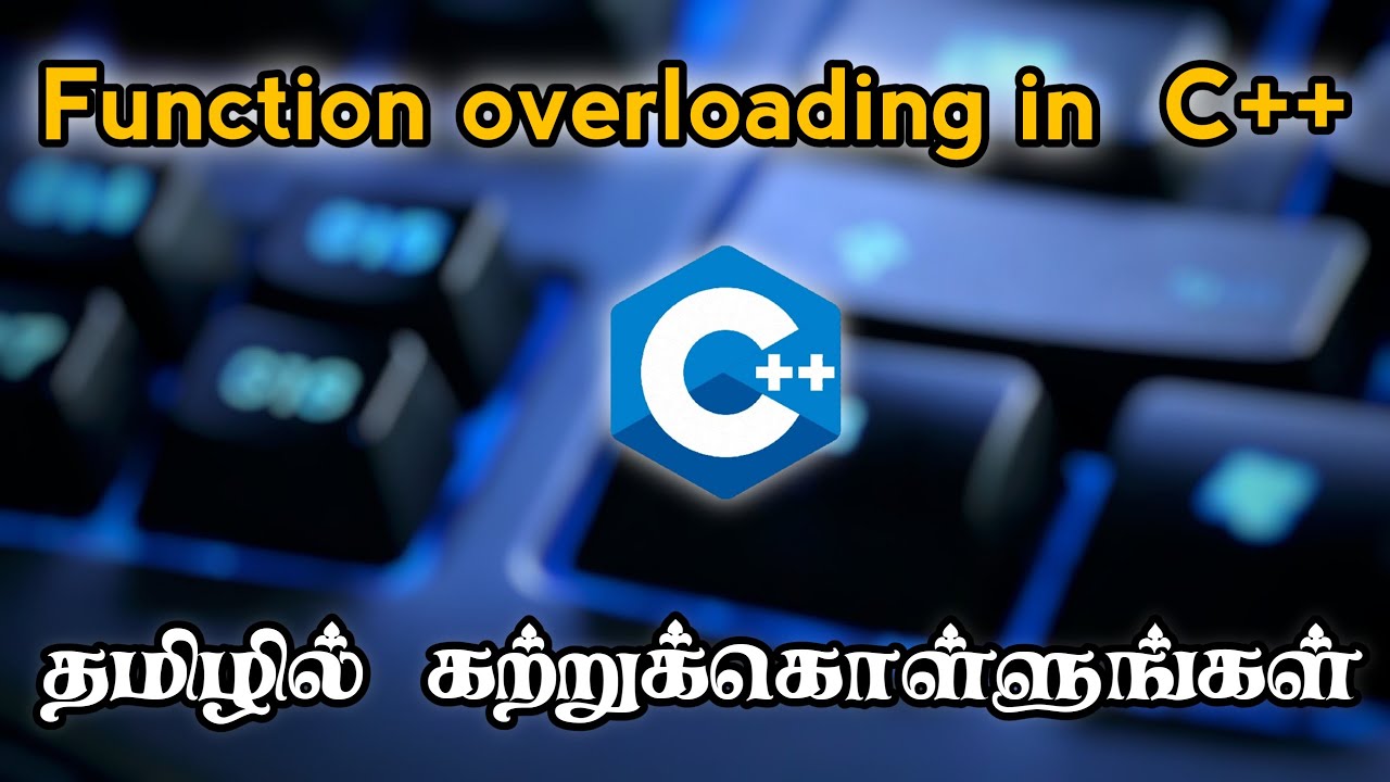 Function Overloading within a Class - YouTube