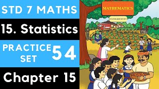 Celebrity Class 7 Practice Set 54 | Chapter 15 Statistics |Maharashtra 7th Maths Profile