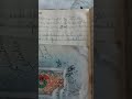 The Five Year Diary of Mary Katherine Hester: Entry #440 - May 31, 1939