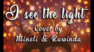 I See The Lighta Quarantine Cover By Mineli De Croos & Ruwinda Rowel