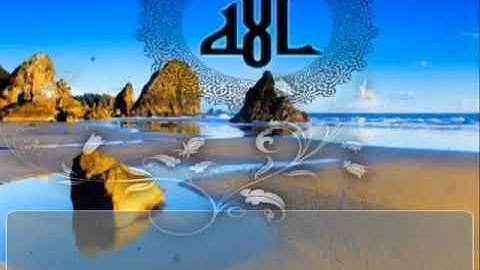 تلاوة لا توصف تقشعر لها الأبدان  بصوت القارئ اسلام صبحي