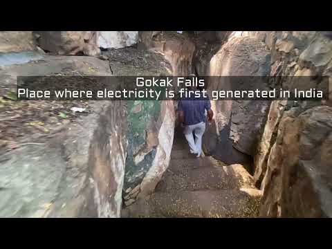 Gokak Falls l Electricity generated first time here in India l Karnataka