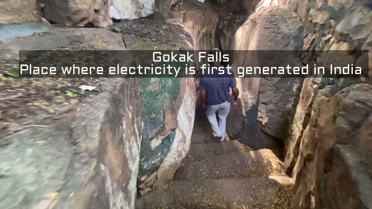 Gokak Falls l Electricity generated first time here in India l Karnataka