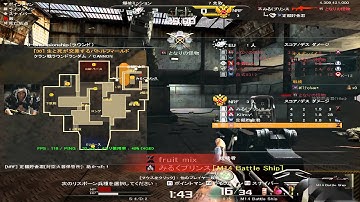 【AVA-みるくプリンス】王子のggプレイ【fruit mix】