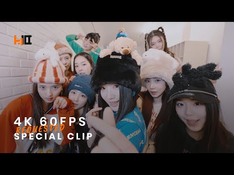 [4K 60FPS] tripleS 'Rising' (Official Face Cam Ver.) | REQUESTED