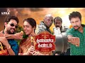 Ivanuku Thannila Gandam Tamil Full Movie | Deepak Dinkar | Neha Ratnakaran | Lyca Productions