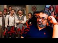 مراجعة فيلم  كيرة والجن  بدون حرق            