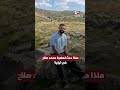 تفاصيل سرقة «هضبة محمد صلاح» في تركيا