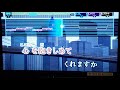 東京パフォーマンス「純愛カオス」歌ってみた🎤