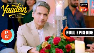 Episode: 88 | A Special Reunion Awaits | Yaadein | Full Episode | 16 Jul 2026