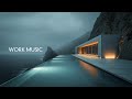 Фоновая музыка для работы и учёбы 🎶
