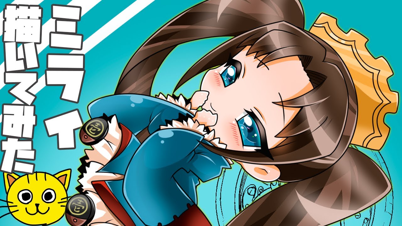 地縛少年花子くん 花寧々 描いてみた Draw Jibaku Shounen Hanako Kun 八尋寧々 やしろねね じばく しょうねんはなこくん リクエストお絵描き Youtube