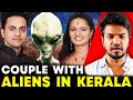 Couple with aliens in kerala       madan gowri  tamil  mg