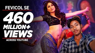 Fevicol se song new trending songs re upload song viral song 💘