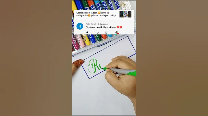 Ridhi 🥰 name calligraphy||doms brush pen calligraphy || calligraphy name writing/WhatsApp status💕