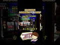 【祝！100万再生！】オカルト店長がジャグラーガールズのオカルトを教えます #shorts