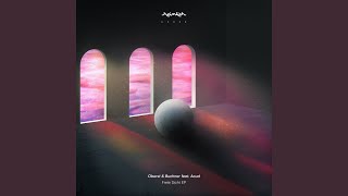 Freie Sicht feat. Acud (Shubostar Remix)
