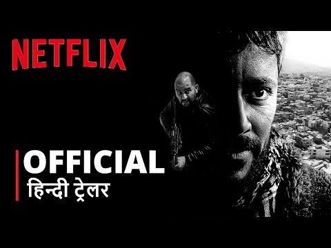 Fauda: Season 4 | Official Hindi Trailer | हिन्दी ट्रेलर
