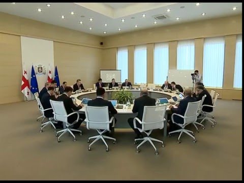 ეკონომიკური საბჭოს სხდომა