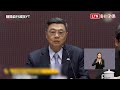 藍白惡修財劃法拖累國際排名？卓榮泰：立院應有所警惕