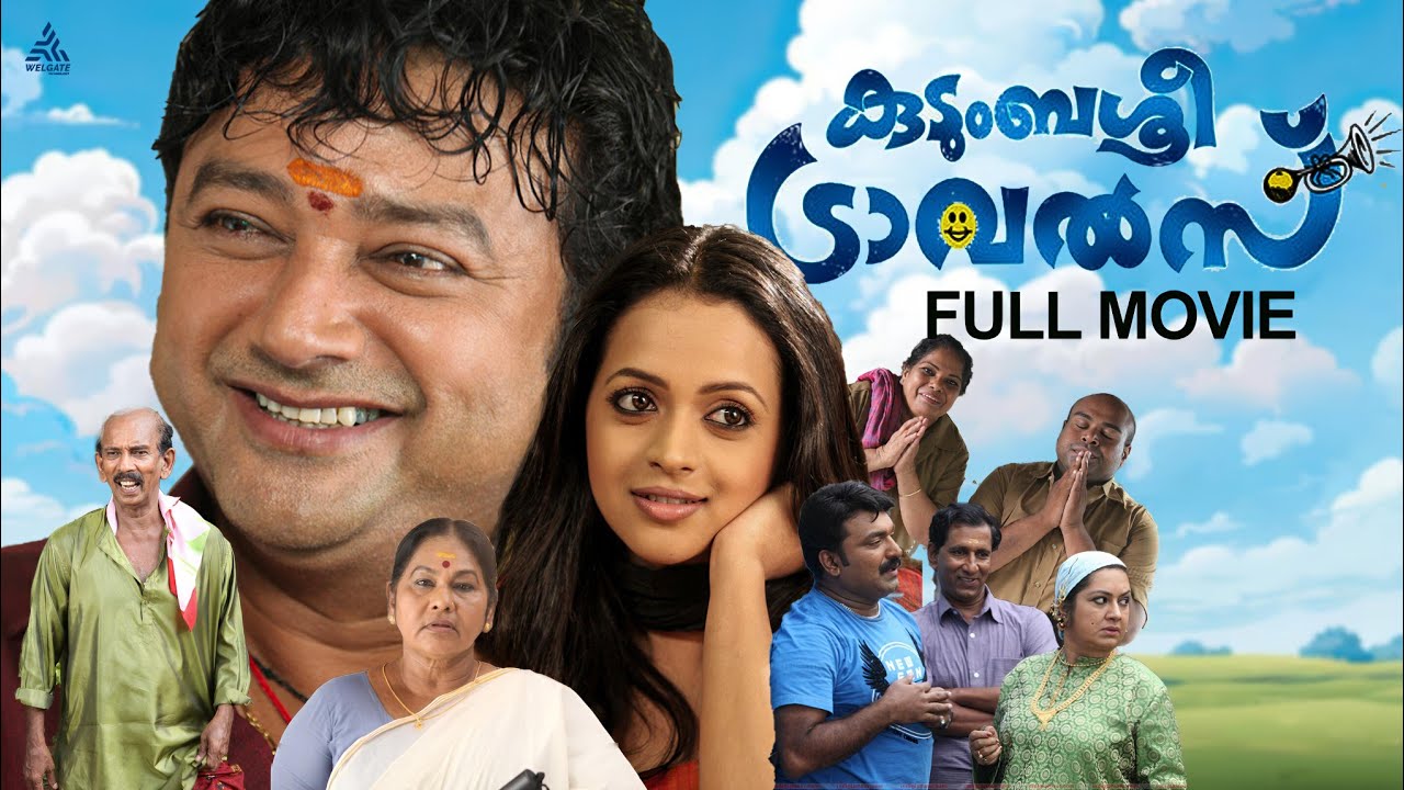 Kudumbasree Travels Malayalam Full Movie|Jayaram|Bhavana|