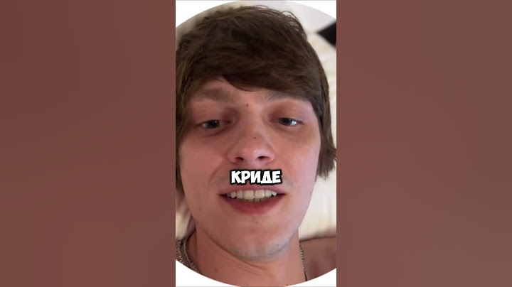 С ЧЕГО НАЧИНАЛСЯ КОНФЛИКТ OG BUDA и OBLADAET!?!? #shorts