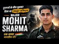 Mohit Sharma: Dhurandhar Ka Real Villain Ya Hero? Sach Jaan Kar Hairaan Ho Jaoge!