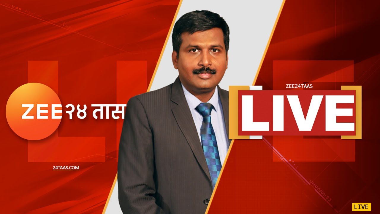 Z 24 taas live tv shop