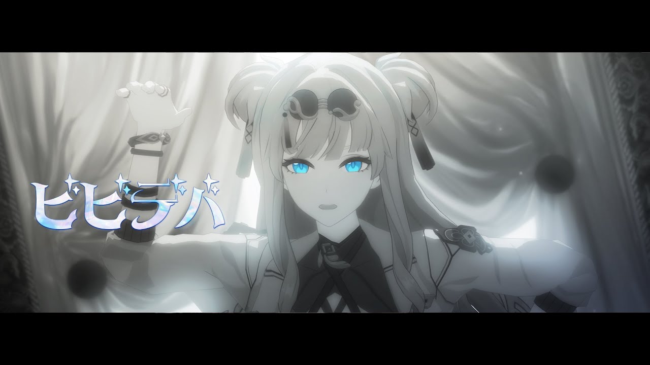 【崩壊3rd MMD/Honkai Impact 3 MMD】ビビデバ【松雀+a】 - YouTube