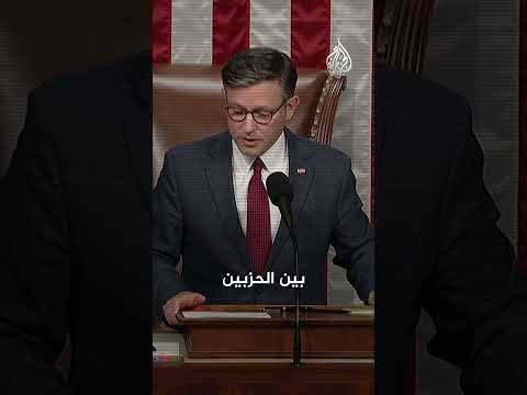 عقوبات قيصر.. ما الذي يعرقل إلغاءها؟