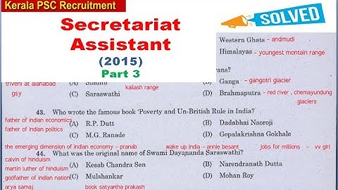 Secretariat Assistant  (2015)Part 3 ( kerala psc solved question paper)