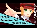 Escape detective girl   prologue  room a
