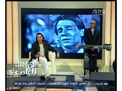 هنا العاصمة شاهد لأول مرة دويتو مابين عبد الحليم حافظ ومدحت صالح