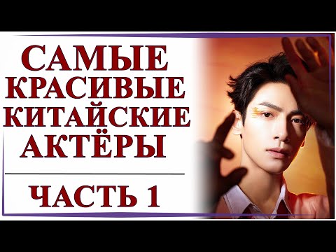 Видео: Кто такой Тио Хуан в семействе?