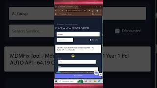 mdmFixTool Activation طریقہ | لائسنس سیٹ اپ اور ٹول کنفیگریشن مکمل وضاحت