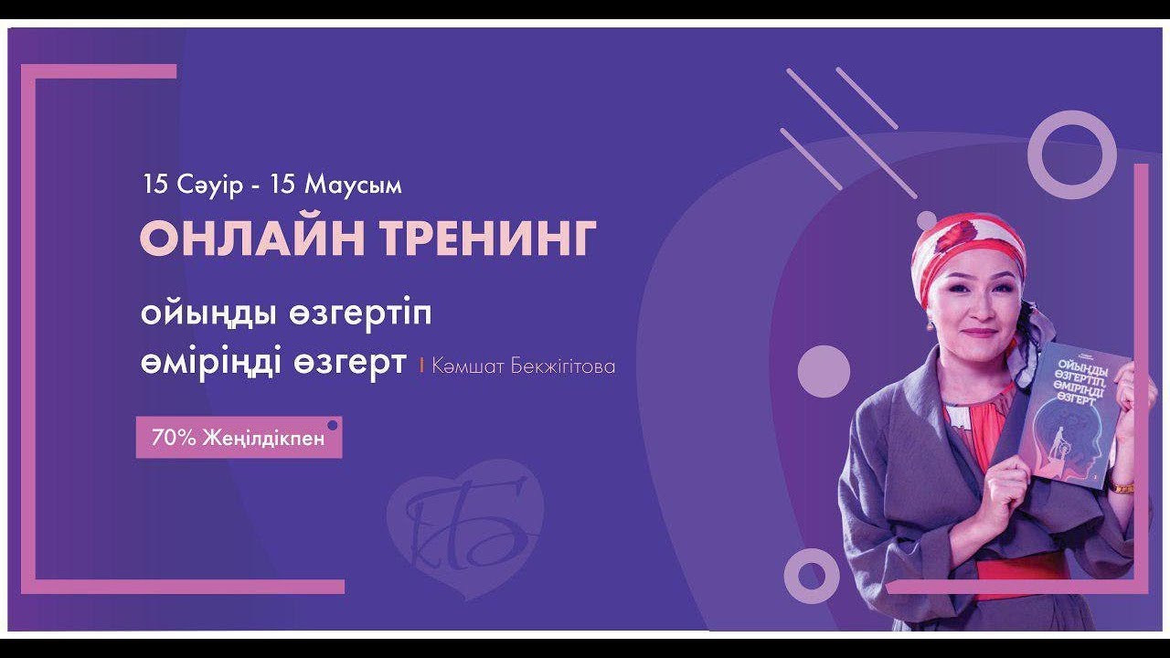 Белгород-Днестровский интимдік қызметтері Тайлық анальды секс