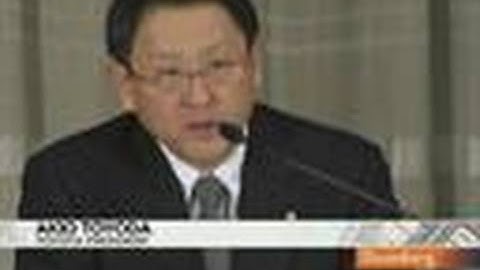 Toyota to Build Brake Override System, Customer Centers: Video