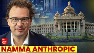 Claude AI’s New Home: Anthropic Picks Bengaluru For Its AI Future