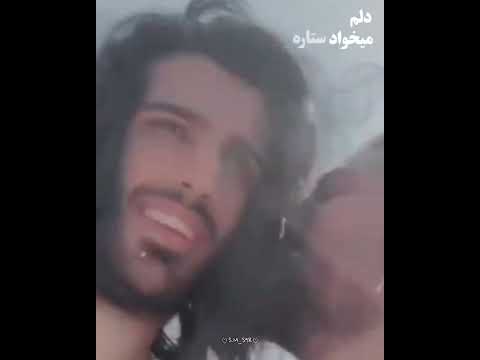 امیر مقاره و رهام هادیان امیرمقاره امیر رهام هادیان رهام رهامیر   ماکان بند