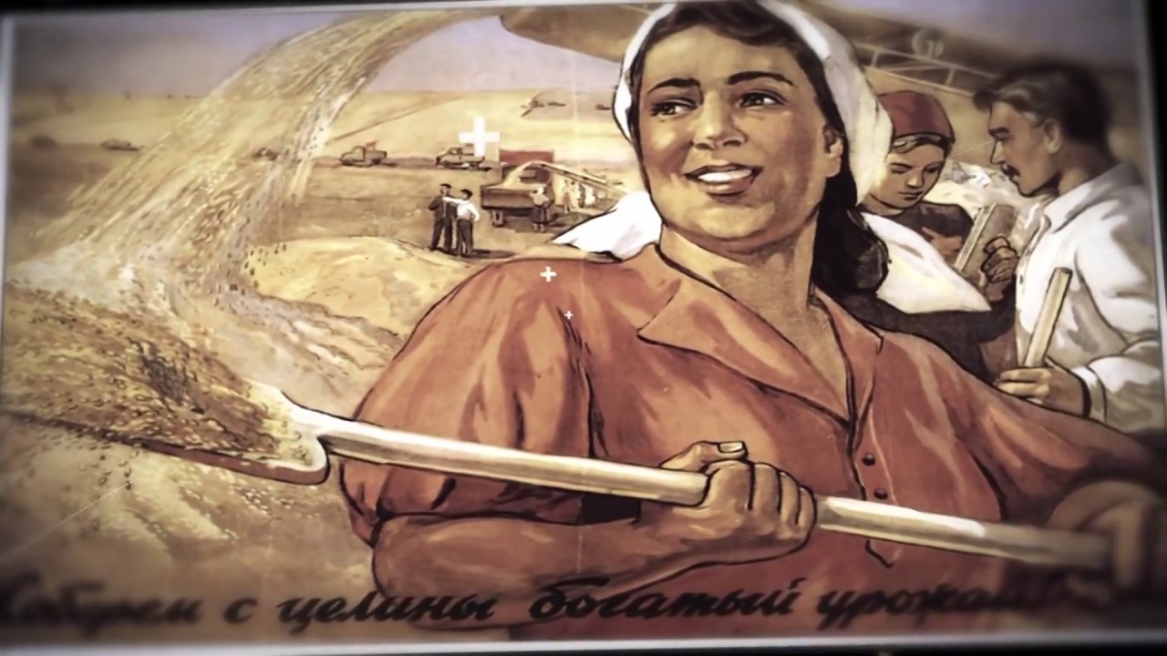 Комсомол фитнес