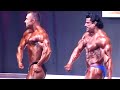 NABBA Universe 2005 - Men 2 - Quarter Turns