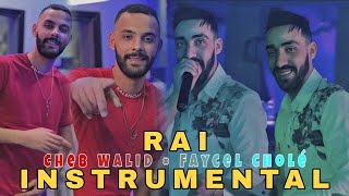 Rai Instrumental 2025 - Style Cheb Walid x Faycel Cholé🔥🥵 Prod: [Galactus]