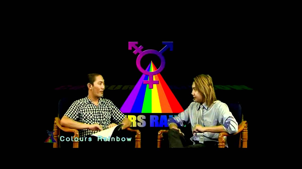 Rainbow TV Episode 1 (Part - 2).mp4 