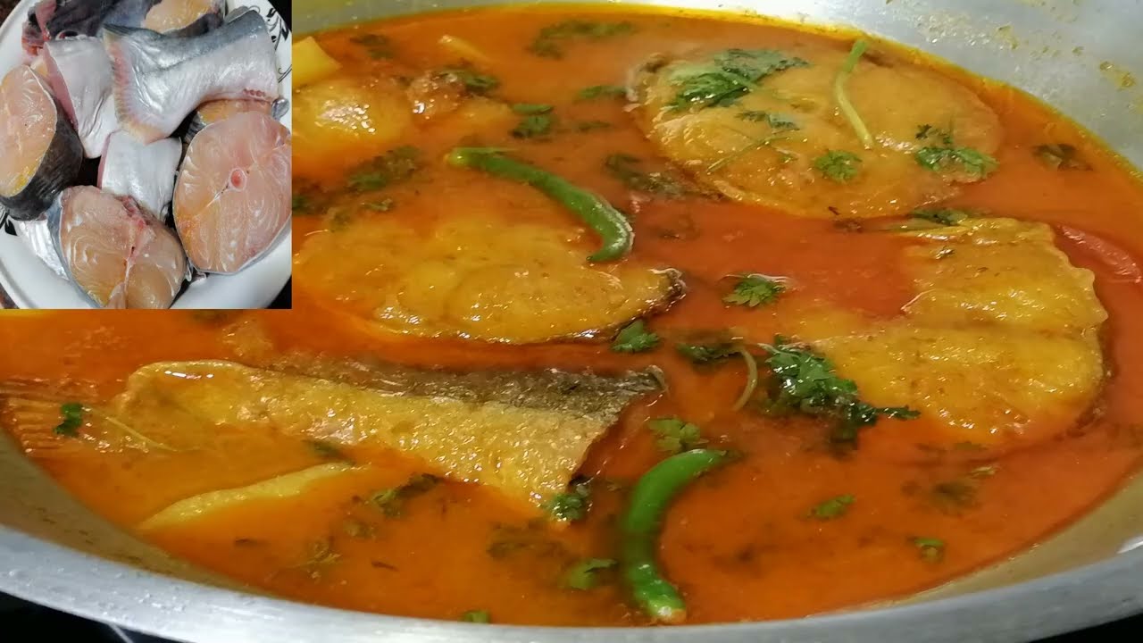আড় মাছের ঝোল এইভাবে বাটা মশলায় টমেটো দিয়ে মাছ রান্না করলে ভাতের সাথে খেতে দারুন লাগবে/Aar fish Curry