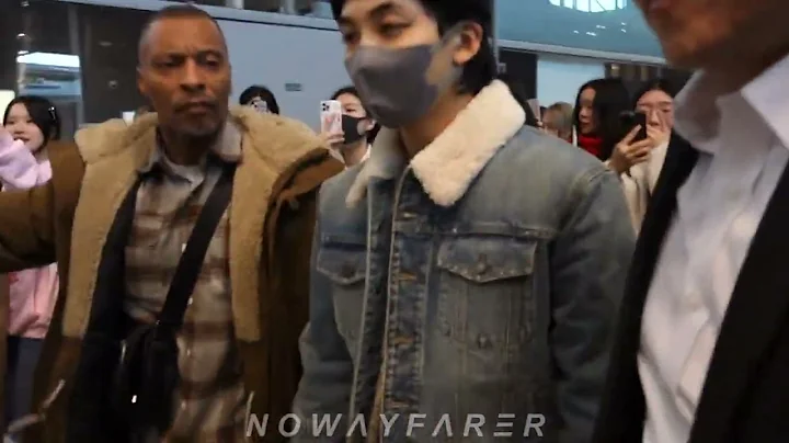 240304 Jeonghan 정한 of SEVENTEEN 세븐틴 Arrival in Paris @ CDG Airport ✈️ March 4 2024 Saint Laurent YSL